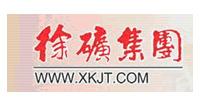 徐州礦業(yè)集團